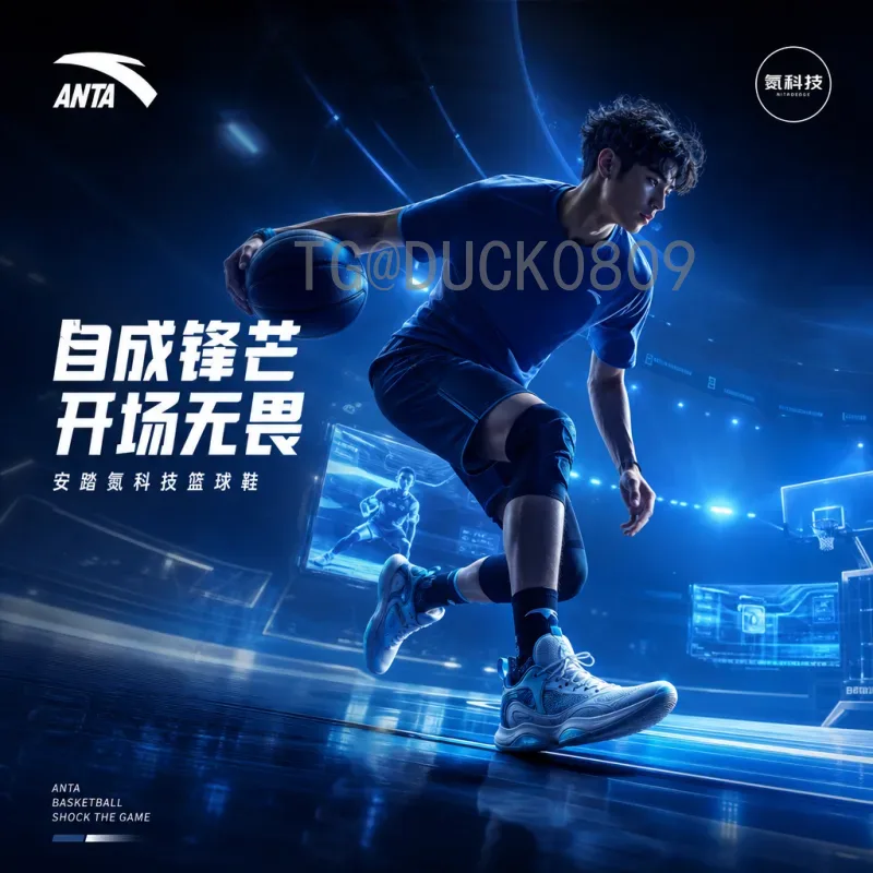 聚焦2026世界杯：全新赛制、三大主办国与足球未来展望
